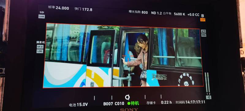 松溪县广告片制作：文旅项目专属，用故事化镜头讲好城市与景区魅力！